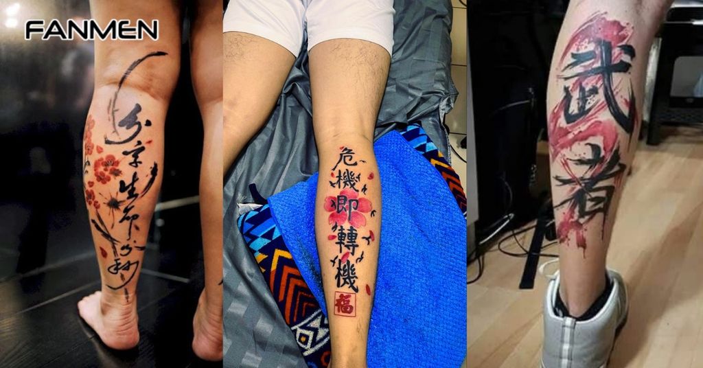 Chữ Nhật, Trung, Thái hoặc Latin 2