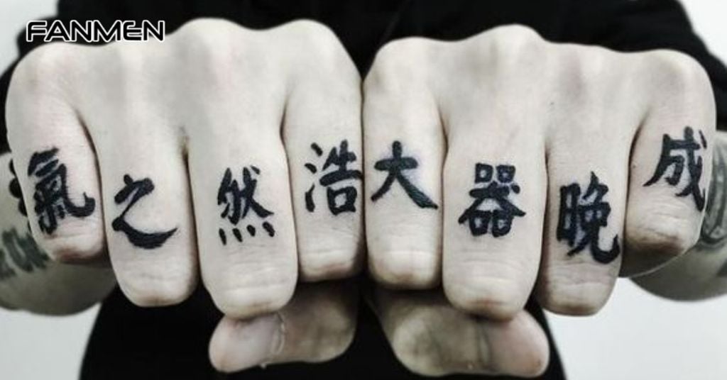 Hình Xăm Chữ Cá Tính Và Mạnh Mẽ 3