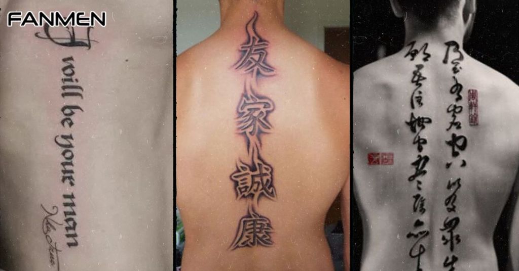 Hình xăm chữ sau lưng cho nam mẫu 6