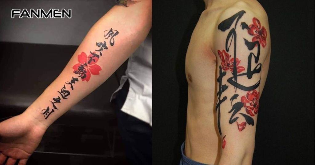 Hình xăm chữ ở cánh tay cho nam 9