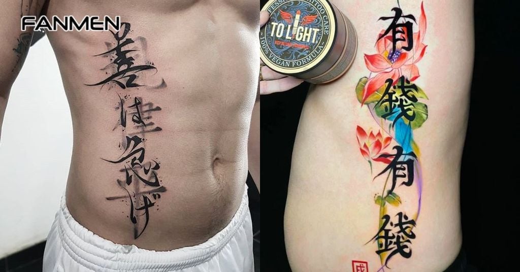 Hình xăm chữ ở hông nam 5