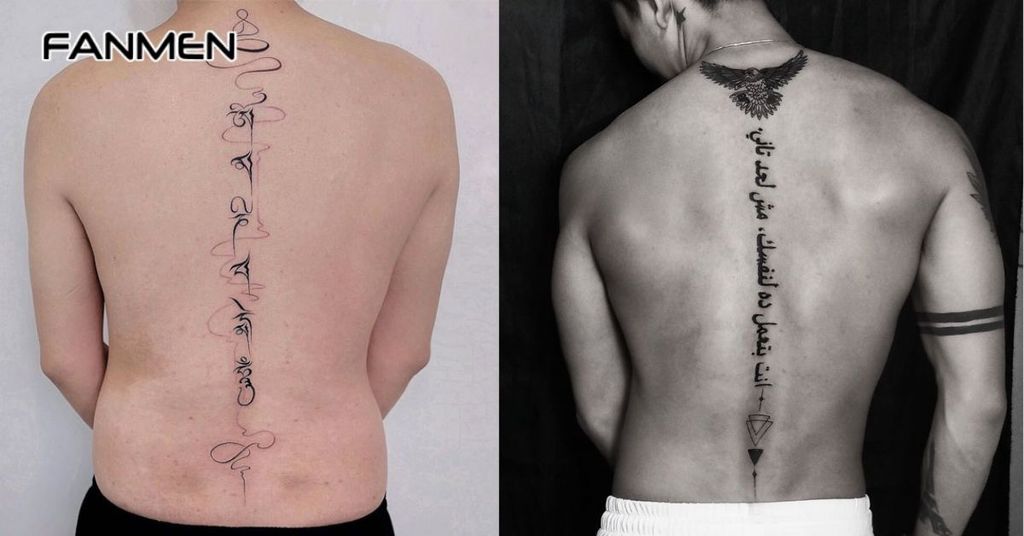 hình xăm dọc sống lưng 1