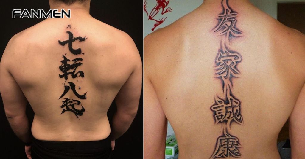 Hình xăm dọc sống lưng cho nam