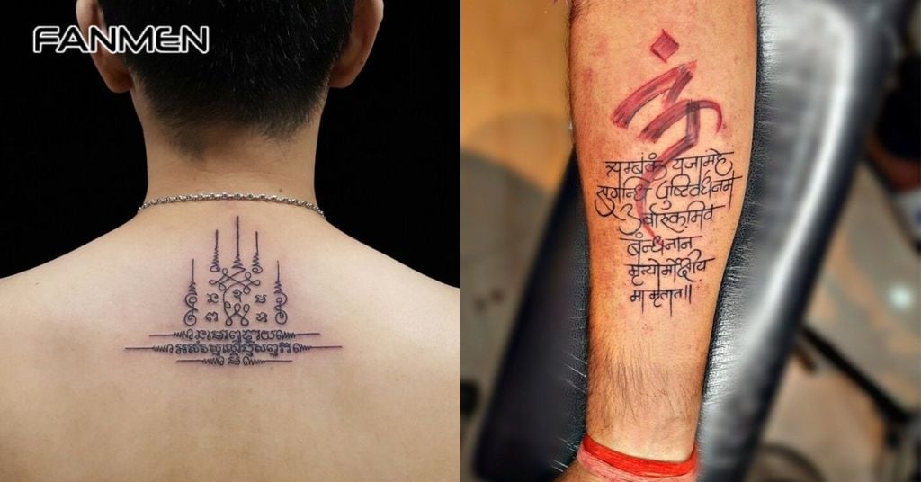 Hình xăm mantra 2
