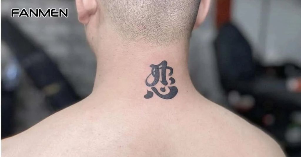 Hình xăm tên hoặc từ ngữ ý nghĩa 3