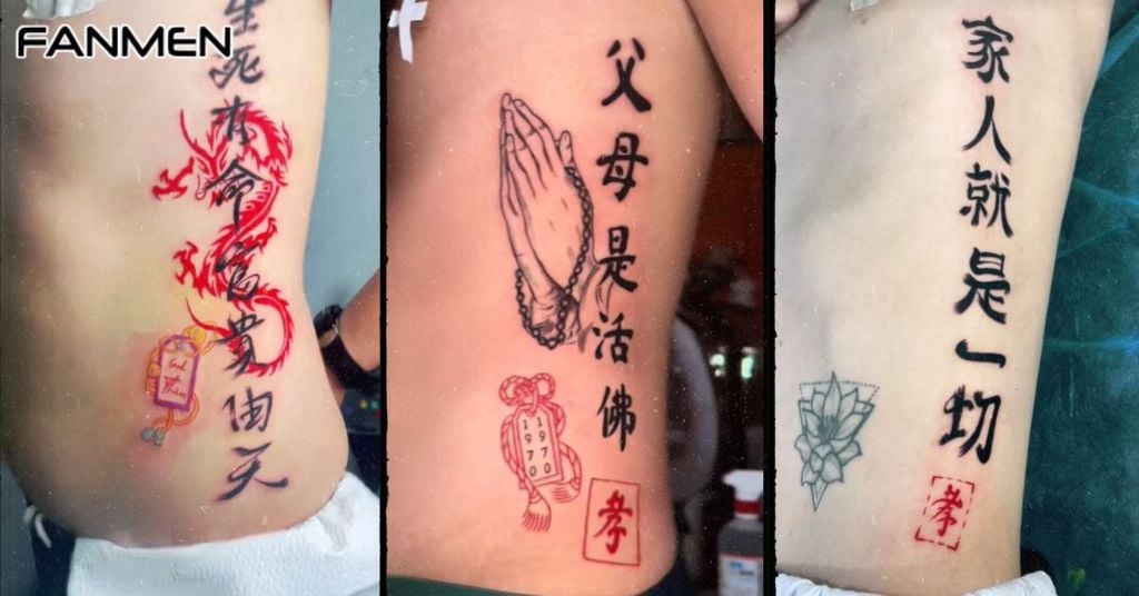 Hình xăm chữ ở sườn đẹp cho nam mẫu 5