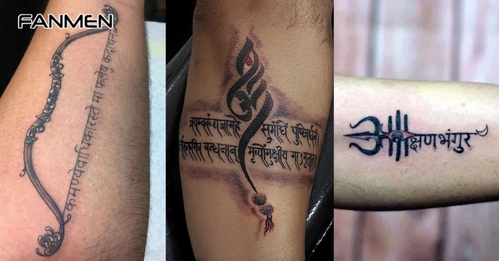 Hình xăm chữ Phạn kết hợp biểu tượng 1