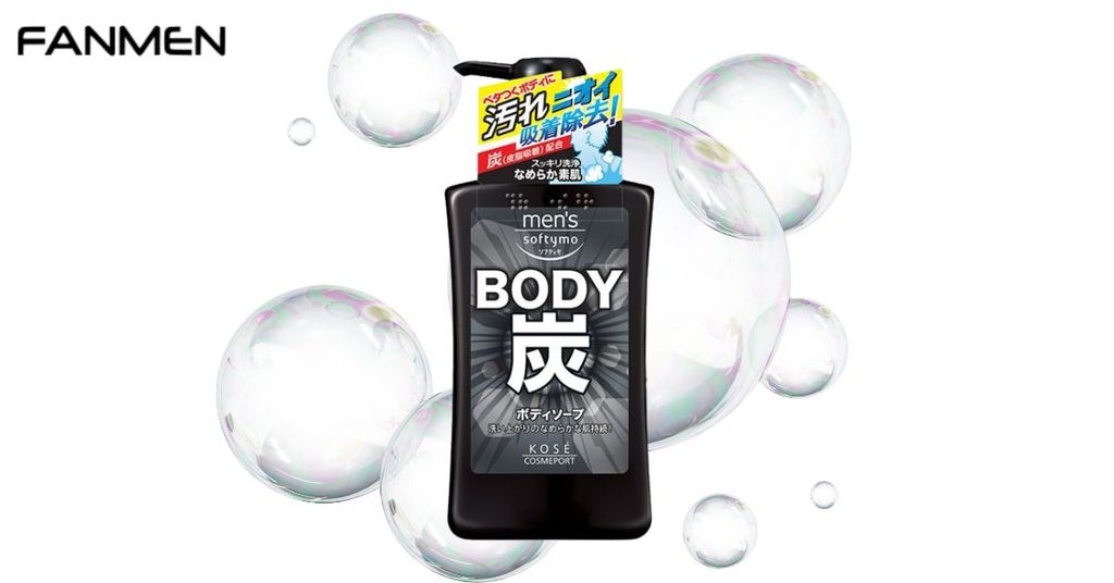 Sữa tắm trị mụn lưng cho nam của Nhật Kosé Men's Softymo Body Charcoal