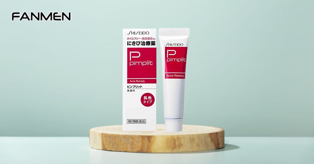 Thuốc trị mụn Shiseido Pimplit Nhật Bản