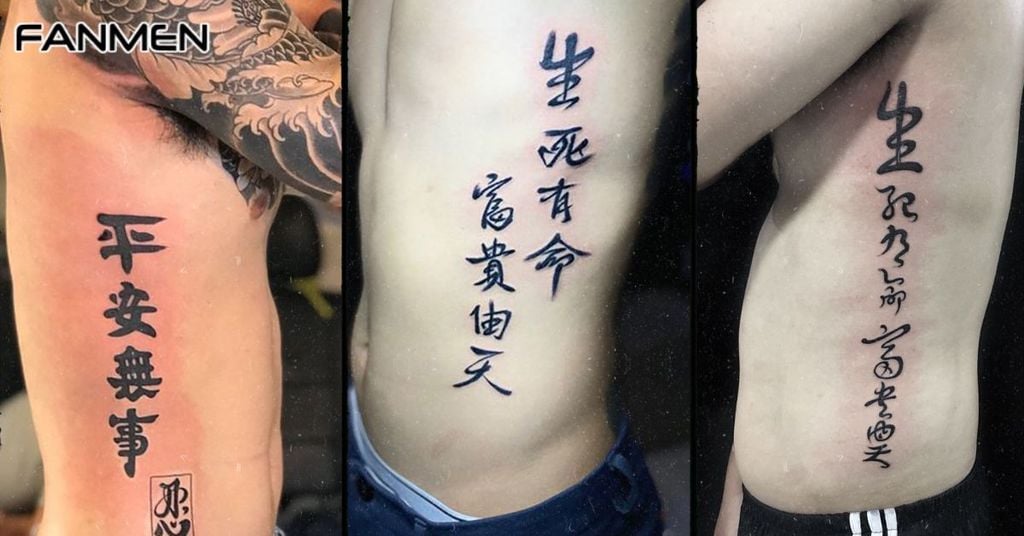 Hình xăm chữ đẹp cho nam ở mạn sườn mẫu 2